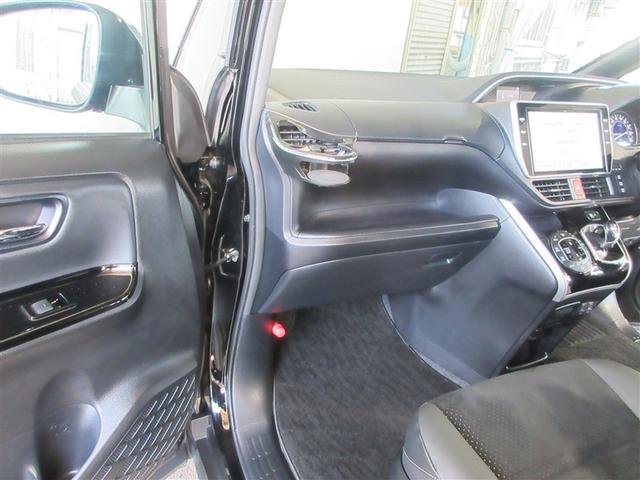 ヴォクシー ハイブリッドＺＳ　煌ＩＩＩ　地デジＴＶ　リヤカメラ　Ｗエアコン　スマートキー　ＤＶＤ再生可　クルコン　ＶＳＣ　キーレス　アルミホイール　ナビ＆ＴＶ　ＬＥＤヘッドランプ　ＥＴＣ　記録簿　ハーフレザーシート　メモリーナビ　エアバッグ（4枚目）