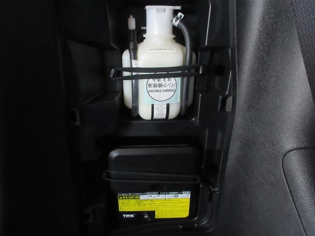 ヴォクシー ハイブリッドＺＳ　煌ＩＩＩ　地デジＴＶ　リヤカメラ　Ｗエアコン　スマートキー　ＤＶＤ再生可　クルコン　ＶＳＣ　キーレス　アルミホイール　ナビ＆ＴＶ　ＬＥＤヘッドランプ　ＥＴＣ　記録簿　ハーフレザーシート　メモリーナビ　エアバッグ（8枚目）