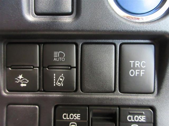 ヴォクシー ハイブリッドＺＳ　煌ＩＩＩ　地デジＴＶ　リヤカメラ　Ｗエアコン　スマートキー　ＤＶＤ再生可　クルコン　ＶＳＣ　キーレス　アルミホイール　ナビ＆ＴＶ　ＬＥＤヘッドランプ　ＥＴＣ　記録簿　ハーフレザーシート　メモリーナビ　エアバッグ（10枚目）