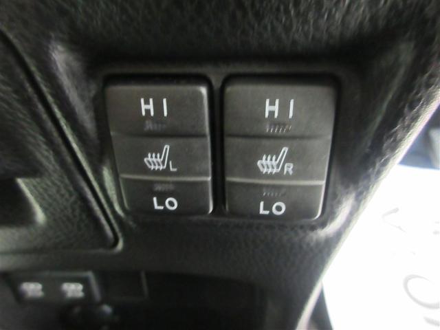 ヴォクシー ハイブリッドＺＳ　煌ＩＩＩ　地デジＴＶ　リヤカメラ　Ｗエアコン　スマートキー　ＤＶＤ再生可　クルコン　ＶＳＣ　キーレス　アルミホイール　ナビ＆ＴＶ　ＬＥＤヘッドランプ　ＥＴＣ　記録簿　ハーフレザーシート　メモリーナビ　エアバッグ（14枚目）