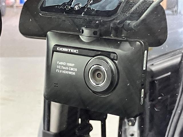 ������̃g���u���̂Ƃ��ɂ����ɗ��h���C�u���R�[�_�[�𑕔����Ă��܂��B���ʏՓ˂╝�񂹁E���荞�ݑ΍�ɁI