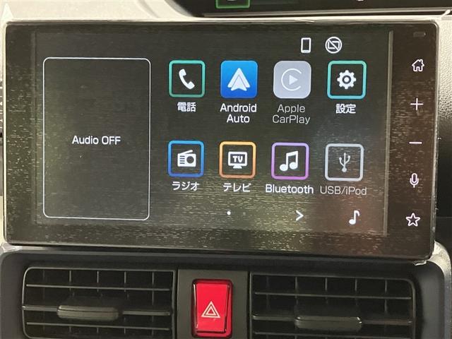 タント Ｘ　アイドリングストップ車　ブレーキサポート　フルセグ地デジ　ＰＷ　ＰＳ　ＴＶ　スマートキーシステム　横滑り防止　ＬＥＤライト　キーレスキー　サイドエアバッグ　Ｂカメラ　エアバッグ　エアコン　盗難警報装置（7枚目）