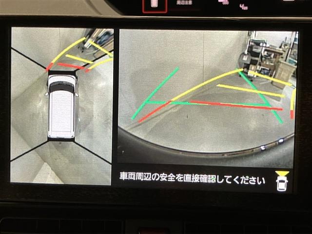 タント Ｘ　アイドリングストップ車　ブレーキサポート　フルセグ地デジ　ＰＷ　ＰＳ　ＴＶ　スマートキーシステム　横滑り防止　ＬＥＤライト　キーレスキー　サイドエアバッグ　Ｂカメラ　エアバッグ　エアコン　盗難警報装置（9枚目）