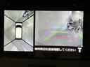 Ｘ　記録簿付き　エネチャージ　ナビＴＶ　ＡＡＣ　横滑り防止　イモビライザー　メモリーナビゲーション　スマートキー　ＥＴＣ　ＤＶＤ　エアバック　キーレススタートシステム　ＡＢＳ　パワーウィンドウ（13枚目）