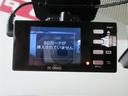 Ｓスタイルブラック　記録簿あり　ナビＴＶ　イモビライザー　スマートキープッシュスタート　ＥＴＣ付き　Ｗエアバッグ　キーフリ　メモリーナビゲーション　ドラレコ付き　横滑り防止装置付き　１セグ　フルオートエアコン　ＡＢＳ（13枚目）