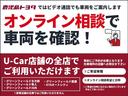 ハイブリッド　Ｚ　ムーンルーフ　衝突軽減Ｂ　記録簿有　フルセグテレビ　スマキ－　半レザー　Ｂモニター　アクティブクルーズコントロール　メモリナビ　イモビ　ＬＥＤ　ＡＣ　運転席Ｐシート　キーレス　パワステ　アルミ　ＡＢＳ（22枚目）