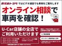 Ｆリミテッド　両席エアバッグ　キーフリー　記録簿　フルセグ　メモリーナビ　盗難防止装置　バックカメラ　オートエアコン　パワーウィンドウ　ＡＢＳ　運転席エアバック　アイドリングストップ機能　ブレーキサポート　ＥＴＣ付（13枚目）