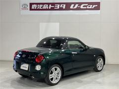 ご購入後のお付き合いを大切にしたいので、販売は近隣県に限らせて頂きます。 2