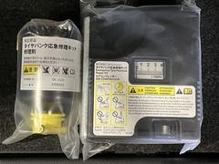 ѥ󥯽åդǤ⤷λǤ¿Ǥͫ͢ʤǤ衪 7