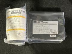 ѥ󥯽åդǤ⤷λǤ¿Ǥͫ͢ʤǤ衪 7