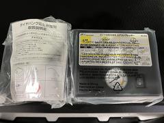 ѥ󥯽åդǤ⤷λǤ¿Ǥͫ͢ʤǤ衪 7