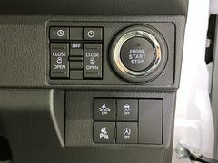 ���ޡ��ȥ�������Ӥ��Ƥ���Х�������Ф����˥ɥ���ܾ������������ޤλ�ư���ǽ�Ǥ��� 5