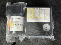 �ѥ󥯽������å��դ��Ǥ����⤷��λ��Ǥ�¿��Ǥ��͢����������ͫ���ʤ��Ǥ��衪 7