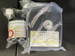 �ѥ󥯽������å��դ��Ǥ����⤷��λ��Ǥ�¿��Ǥ��͢����������ͫ���ʤ��Ǥ��衪 7