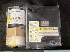 �ѥ󥯽������å��դ��Ǥ����⤷��λ��Ǥ�¿��Ǥ��͢����������ͫ���ʤ��Ǥ��衪 7