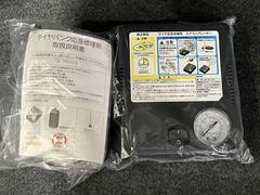 �ѥ󥯽������å��դ��Ǥ����⤷��λ��Ǥ�¿��Ǥ��͢����������ͫ���ʤ��Ǥ��衪 7