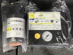 �ѥ󥯽������å��դ��Ǥ����⤷��λ��Ǥ�¿��Ǥ��͢����������ͫ���ʤ��Ǥ��衪 7