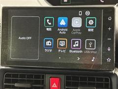 �ǥ����ץ쥤�����ǥ��������������ޥۤȥ���ޤ�Ĥʤ����Ȥǡ�����ޤǤΥʥӤ˲ä��ơ�������ʥ����ӥ����ڤ���ޤ��� 7