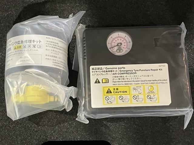 ライズ G 衝突回避支援ブレーキ機能 整備記録簿 バックモニター LEDヘッド 盗難防止 アルミホイール キーレスエントリー スマートキー エアロ 横滑り防止装置 オートエアコン アイドリングストップ パワステ(7枚目)