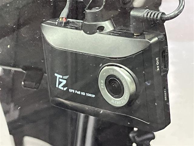 ライズ G 衝突回避支援ブレーキ機能 整備記録簿 バックモニター LEDヘッド 盗難防止 アルミホイール キーレスエントリー スマートキー エアロ 横滑り防止装置 オートエアコン アイドリングストップ パワステ(10枚目)