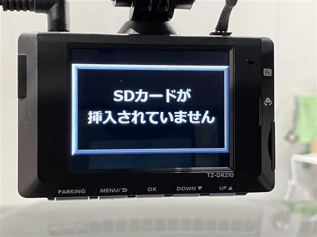 ライズ G 衝突回避支援ブレーキ機能 整備記録簿 バックモニター LEDヘッド 盗難防止 アルミホイール キーレスエントリー スマートキー エアロ 横滑り防止装置 オートエアコン アイドリングストップ パワステ(11枚目)