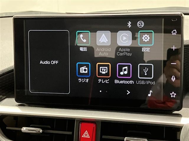 ライズ G 衝突回避支援ブレーキ機能 整備記録簿 バックモニター LEDヘッド 盗難防止 アルミホイール キーレスエントリー スマートキー エアロ 横滑り防止装置 オートエアコン アイドリングストップ パワステ(13枚目)