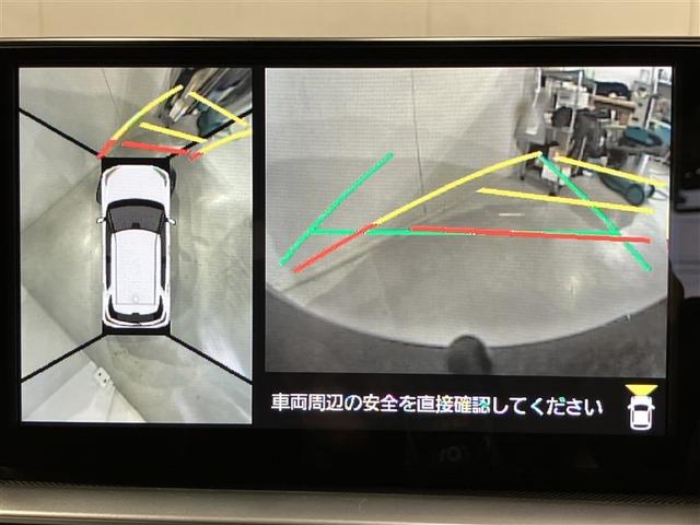 ライズ G 衝突回避支援ブレーキ機能 整備記録簿 バックモニター LEDヘッド 盗難防止 アルミホイール キーレスエントリー スマートキー エアロ 横滑り防止装置 オートエアコン アイドリングストップ パワステ(15枚目)