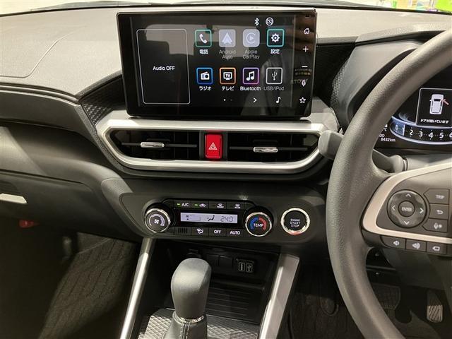 ライズ G 衝突回避支援ブレーキ機能 整備記録簿 バックモニター LEDヘッド 盗難防止 アルミホイール キーレスエントリー スマートキー エアロ 横滑り防止装置 オートエアコン アイドリングストップ パワステ(16枚目)