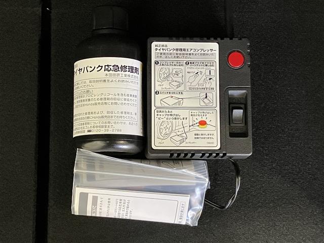 N-BOXカスタム Lターボ スタイル+ブラック スマ-トキ- エアバック ハーフレザーS 横滑り防止機能 ナビ&TV サイドカーテンエアバック Dレコ クルーズコントロール アルミホイール 助手席エアバッグ 地デジ セキュリティアラーム AAC(7枚目)