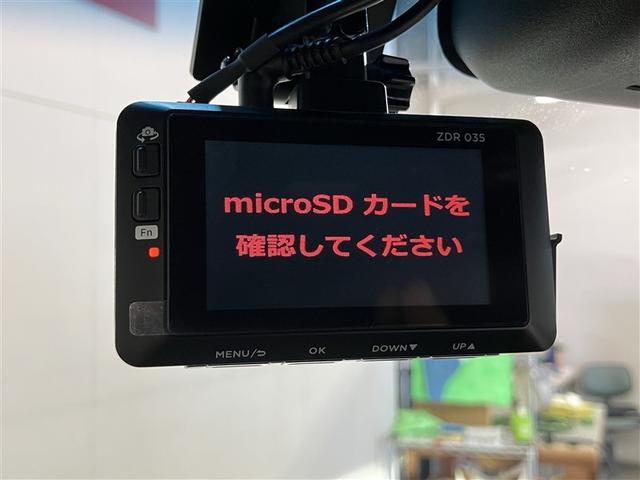 N-BOXカスタム Lターボ スタイル+ブラック スマ-トキ- エアバック ハーフレザーS 横滑り防止機能 ナビ&TV サイドカーテンエアバック Dレコ クルーズコントロール アルミホイール 助手席エアバッグ 地デジ セキュリティアラーム AAC(12枚目)