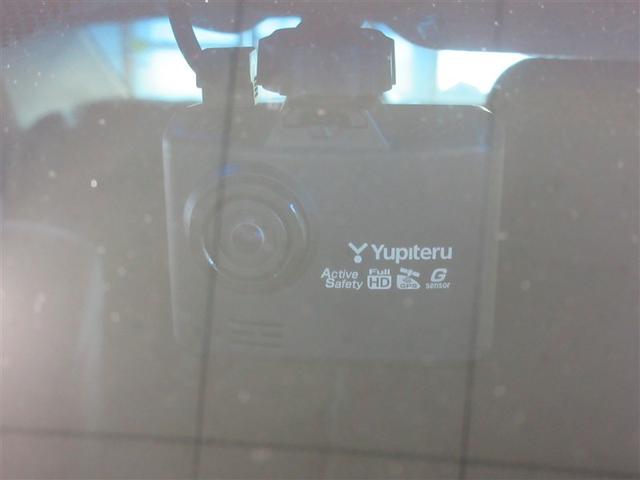 クラウンハイブリッド ロイヤルサルーン 点検記録簿 フルセグテレビ Bカメラ DVD再生機能 盗難防止システム スマキー オートクルーズコントロール 電動パワーシート ESC ETC付き アルミホイール カーテンエアバッグ エアコン PW(10枚目)