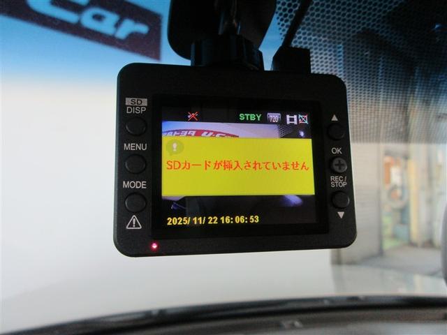 クラウンハイブリッド ロイヤルサルーン 点検記録簿 フルセグテレビ Bカメラ DVD再生機能 盗難防止システム スマキー オートクルーズコントロール 電動パワーシート ESC ETC付き アルミホイール カーテンエアバッグ エアコン PW(11枚目)