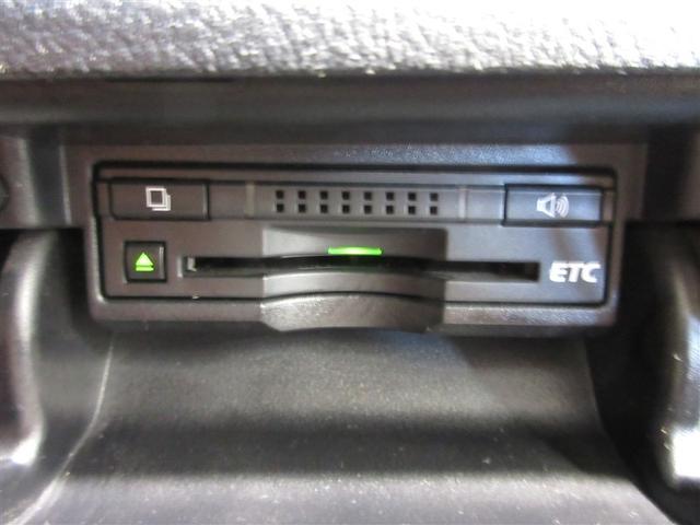 クラウンハイブリッド ロイヤルサルーン 点検記録簿 フルセグテレビ Bカメラ DVD再生機能 盗難防止システム スマキー オートクルーズコントロール 電動パワーシート ESC ETC付き アルミホイール カーテンエアバッグ エアコン PW(12枚目)