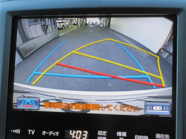 クラウンハイブリッド ロイヤルサルーン 点検記録簿 フルセグテレビ Bカメラ DVD再生機能 盗難防止システム スマキー オートクルーズコントロール 電動パワーシート ESC ETC付き アルミホイール カーテンエアバッグ エアコン PW(14枚目)