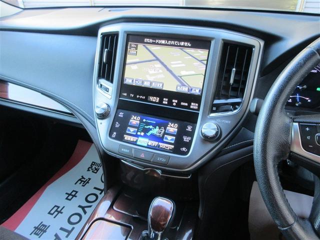 クラウンハイブリッド ロイヤルサルーン 点検記録簿 フルセグテレビ Bカメラ DVD再生機能 盗難防止システム スマキー オートクルーズコントロール 電動パワーシート ESC ETC付き アルミホイール カーテンエアバッグ エアコン PW(15枚目)