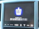 ロイヤルサルーン 点検記録簿 フルセグテレビ Bカメラ DVD再生機能 盗難防止システム スマキー オートクルーズコントロール 電動パワーシート ESC ETC付き アルミホイール カーテンエアバッグ エアコン PW(13枚目)
