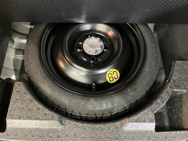 ルーミー カスタムG-T 助手席エアバック 両側オートスライドドア スマートキープッシュスタート LEDライト 横滑り防止機能 クルコン 点検記録簿 ETC付 アルミホイール キーレス DVD ナビ&TV セキュリティ エアロ(7枚目)