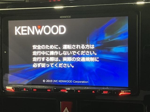 ルーミー カスタムG-T 助手席エアバック 両側オートスライドドア スマートキープッシュスタート LEDライト 横滑り防止機能 クルコン 点検記録簿 ETC付 アルミホイール キーレス DVD ナビ&TV セキュリティ エアロ(10枚目)