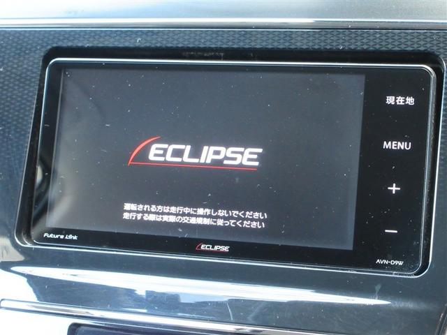 プリウスα Ｓ　スマキ－　ＤＶＤ視聴可　整備点検記録簿　リモコンキー　ＰＣＳ　横滑り防止装置付き　ＰＷ　Ｂカメラ　クルコン　ナビ・ＴＶ　サイドエアＢ　ＥＴＣ車載器　ＡＢＳ付き　アルミホイール　メモリーナビゲーション（14枚目）