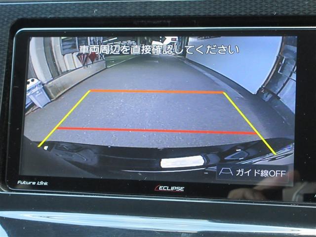 プリウスα Ｓ　スマキ－　ＤＶＤ視聴可　整備点検記録簿　リモコンキー　ＰＣＳ　横滑り防止装置付き　ＰＷ　Ｂカメラ　クルコン　ナビ・ＴＶ　サイドエアＢ　ＥＴＣ車載器　ＡＢＳ付き　アルミホイール　メモリーナビゲーション（15枚目）