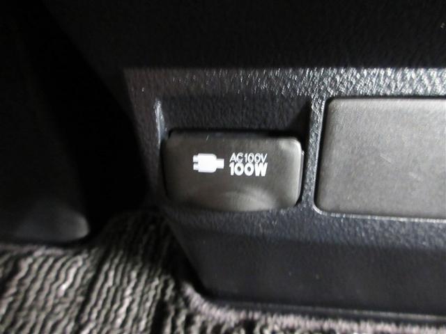 アルファード ２．５Ｓ　タイプゴールドＩＩＩ　半革シート　ＴＳＳ　ＢＭ　ＬＥＤヘッドライト　ドライブレコーダー　ＤＶＤ　ＥＴＣ　オートエアコン　ダブルエアコン　パワステ　キーレス　スマートキー　横滑り防止装置　ＡＢＳ　アルミホイール　イモビライザ（10枚目）