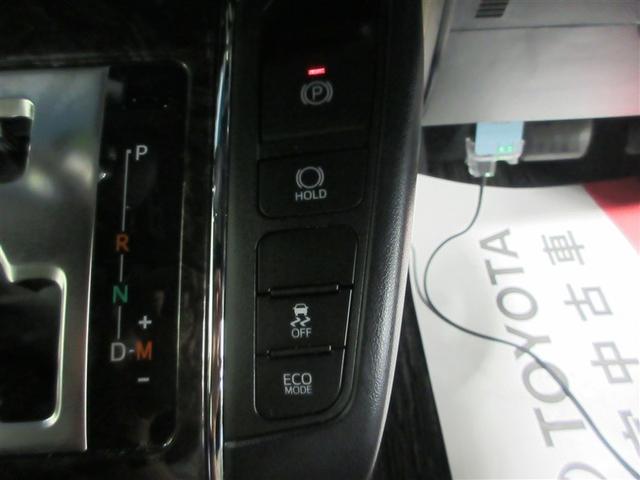 アルファード ２．５Ｓ　タイプゴールドＩＩＩ　半革シート　ＴＳＳ　ＢＭ　ＬＥＤヘッドライト　ドライブレコーダー　ＤＶＤ　ＥＴＣ　オートエアコン　ダブルエアコン　パワステ　キーレス　スマートキー　横滑り防止装置　ＡＢＳ　アルミホイール　イモビライザ（13枚目）