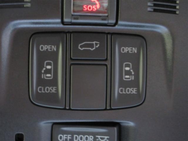 アルファード ２．５Ｓ　タイプゴールドＩＩＩ　半革シート　ＴＳＳ　ＢＭ　ＬＥＤヘッドライト　ドライブレコーダー　ＤＶＤ　ＥＴＣ　オートエアコン　ダブルエアコン　パワステ　キーレス　スマートキー　横滑り防止装置　ＡＢＳ　アルミホイール　イモビライザ（14枚目）