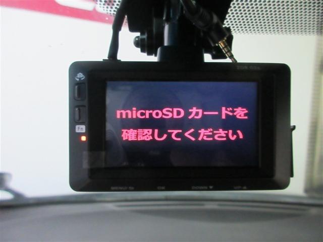 アルファード ２．５Ｓ　タイプゴールドＩＩＩ　半革シート　ＴＳＳ　ＢＭ　ＬＥＤヘッドライト　ドライブレコーダー　ＤＶＤ　ＥＴＣ　オートエアコン　ダブルエアコン　パワステ　キーレス　スマートキー　横滑り防止装置　ＡＢＳ　アルミホイール　イモビライザ（17枚目）