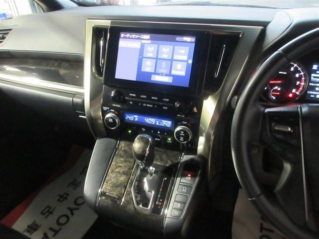 アルファード ２．５Ｓ　タイプゴールドＩＩＩ　半革シート　ＴＳＳ　ＢＭ　ＬＥＤヘッドライト　ドライブレコーダー　ＤＶＤ　ＥＴＣ　オートエアコン　ダブルエアコン　パワステ　キーレス　スマートキー　横滑り防止装置　ＡＢＳ　アルミホイール　イモビライザ（21枚目）