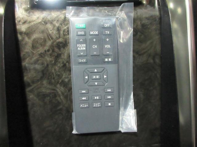 アルファード ２．５Ｓ　タイプゴールドＩＩＩ　半革シート　ＴＳＳ　ＢＭ　ＬＥＤヘッドライト　ドライブレコーダー　ＤＶＤ　ＥＴＣ　オートエアコン　ダブルエアコン　パワステ　キーレス　スマートキー　横滑り防止装置　ＡＢＳ　アルミホイール　イモビライザ（23枚目）