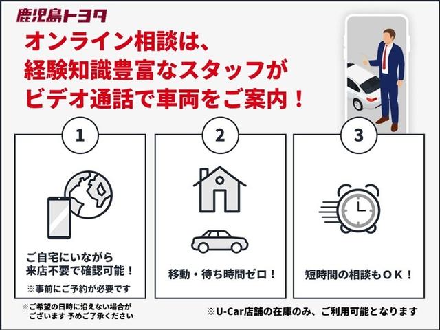 アルファード ２．５Ｓ　タイプゴールドＩＩＩ　半革シート　ＴＳＳ　ＢＭ　ＬＥＤヘッドライト　ドライブレコーダー　ＤＶＤ　ＥＴＣ　オートエアコン　ダブルエアコン　パワステ　キーレス　スマートキー　横滑り防止装置　ＡＢＳ　アルミホイール　イモビライザ（27枚目）