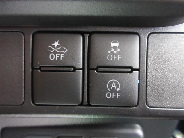 ルーミー カスタムG バックモニタ 横滑り防止システム 運転席助手席エアバック 障害物ソナー 左右電動スライドドア スマ-トキ- A-STOP エアバック サイドエアバッグ エアコン LEDライト キーフリー イモビ PS(10枚目)