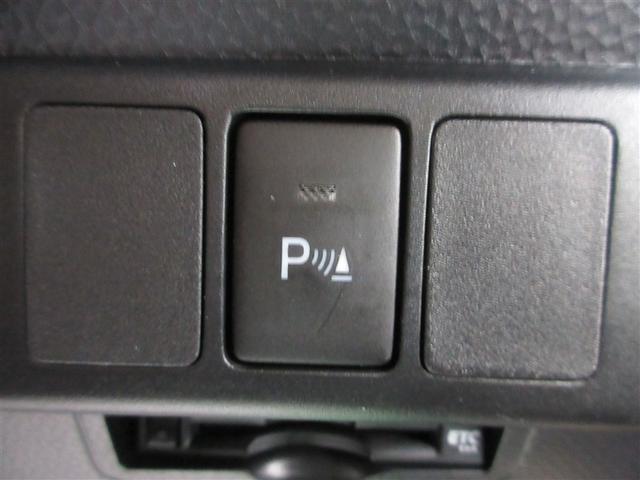 ルーミー カスタムG バックモニタ 横滑り防止システム 運転席助手席エアバック 障害物ソナー 左右電動スライドドア スマ-トキ- A-STOP エアバック サイドエアバッグ エアコン LEDライト キーフリー イモビ PS(11枚目)