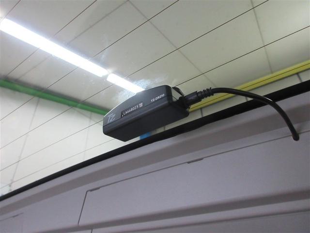 ルーミー カスタムG バックモニタ 横滑り防止システム 運転席助手席エアバック 障害物ソナー 左右電動スライドドア スマ-トキ- A-STOP エアバック サイドエアバッグ エアコン LEDライト キーフリー イモビ PS(17枚目)